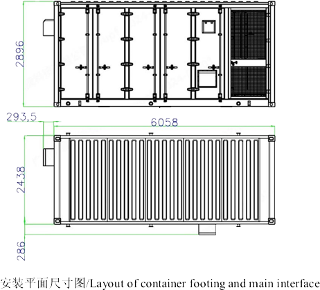 Layout_of_container_footing_and_main_interface_.png